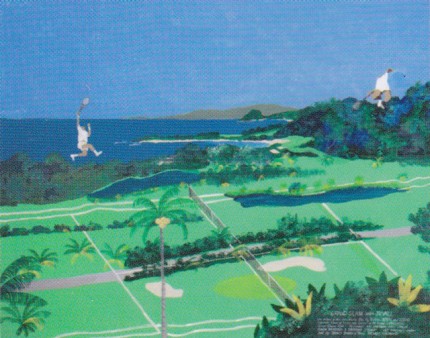 "Grand Slam over Tryall: On a Court of their own devising play the Brothers Joseph and Edgar Cullman" Fine Art Limited Edition, 24 x 30 inches, Signed, Stamped with the seal of The Jonathan Routh Collection