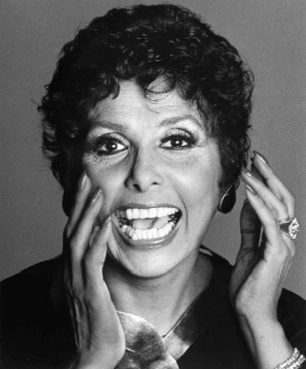 “Lena Horne, 1982” Song Portfolio, 20 x 24 inches | Sold Individually or as a Portfolio of Ten Portraits