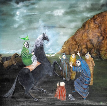 “Escena profética” (Prophetic Scene) c.1976