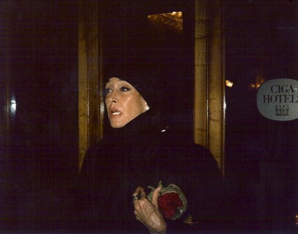 Bridget Bate Tichenor, Venice, Italy Summer of 1978 Photograph by Jeanne Suydam Chisholm