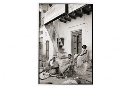 "Three sweepers, Hubli" Gelatin silver print, Edition of 25, Paper size: 50 x 60 cms, Also available in 40 x 50 cms & 76 x 100 cms