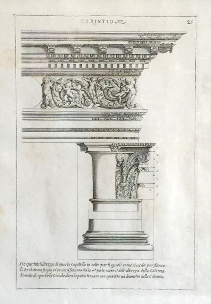 Antique Architectural, 1682 Engraved plates from the publication: Les edifices antiques de Rome dessinés et mesurés très exactement (Paris 1682), 13 x 9 inches, 22 x 17 inches, Matted & Framed